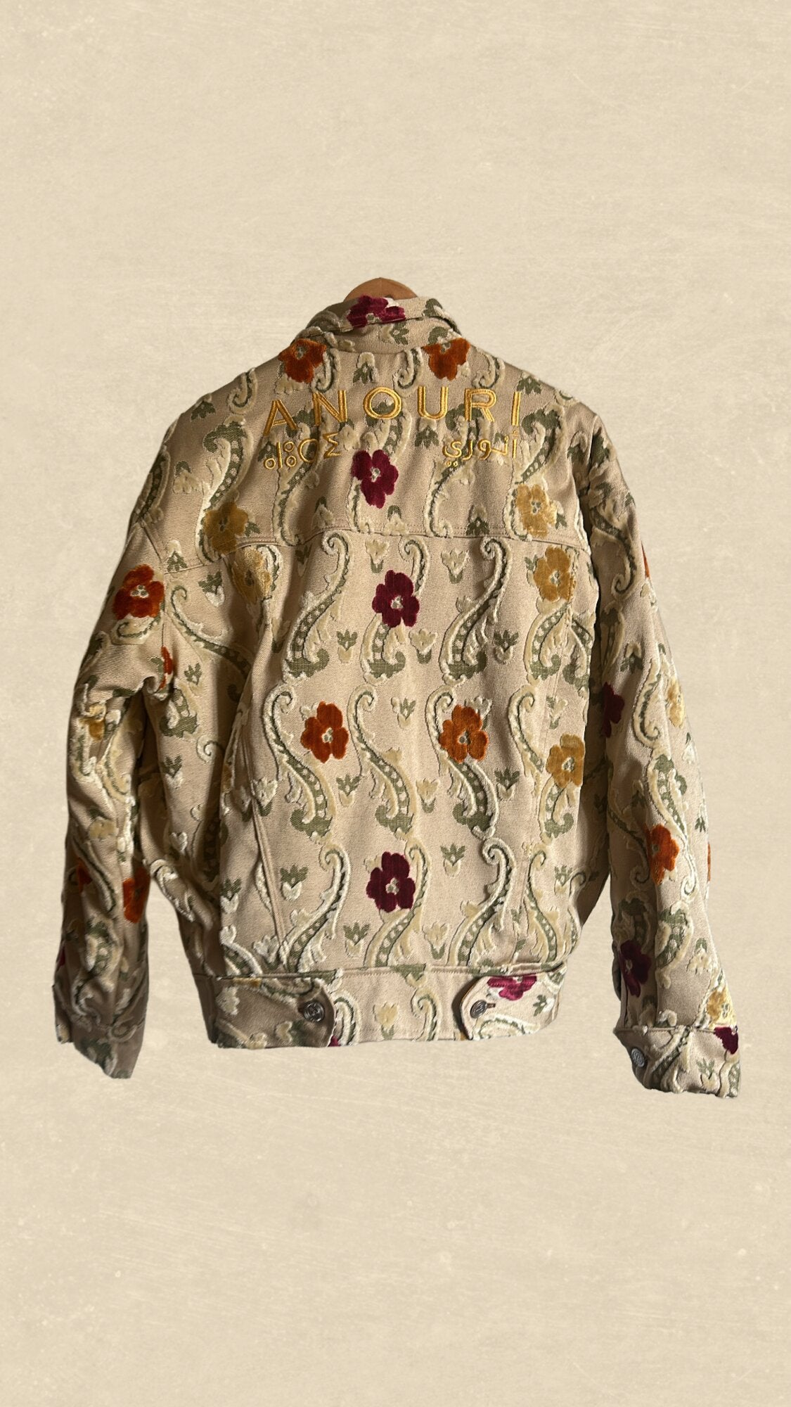 Soft Beige Jacket - Anouri