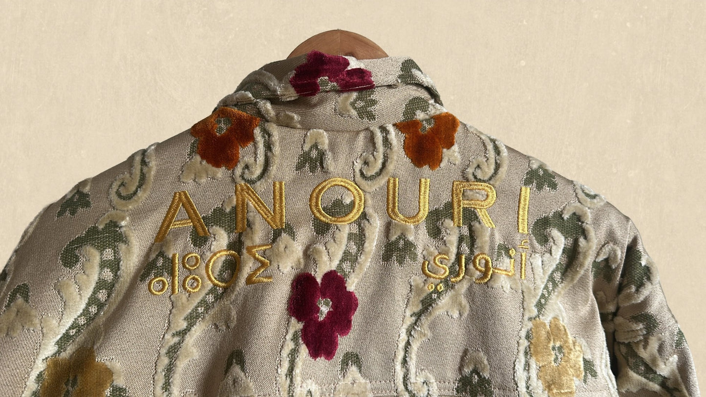 Soft Beige Jacket - Anouri