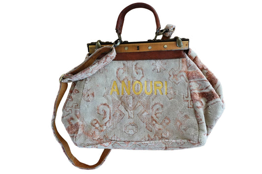 Vintage Beige Bag - Anouri