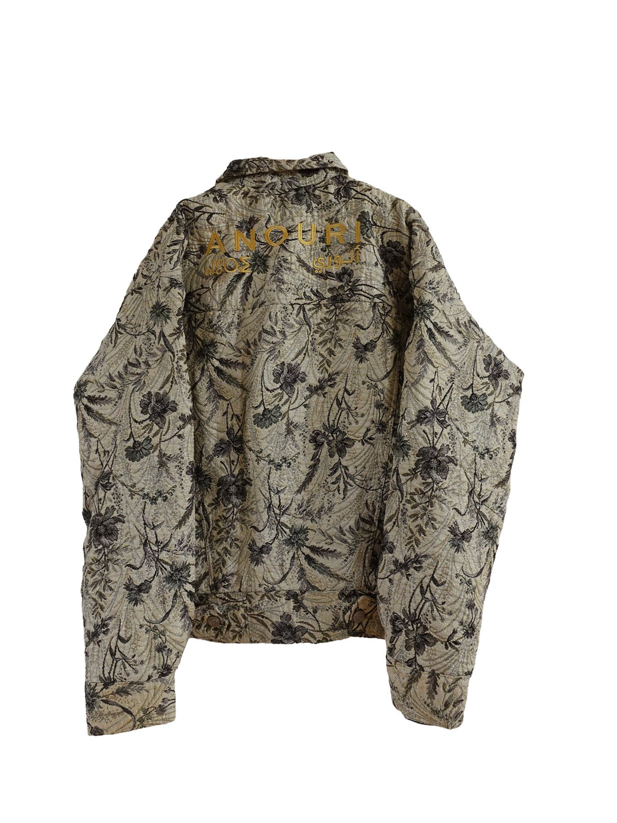 Sage Beige Jacket - Anouri