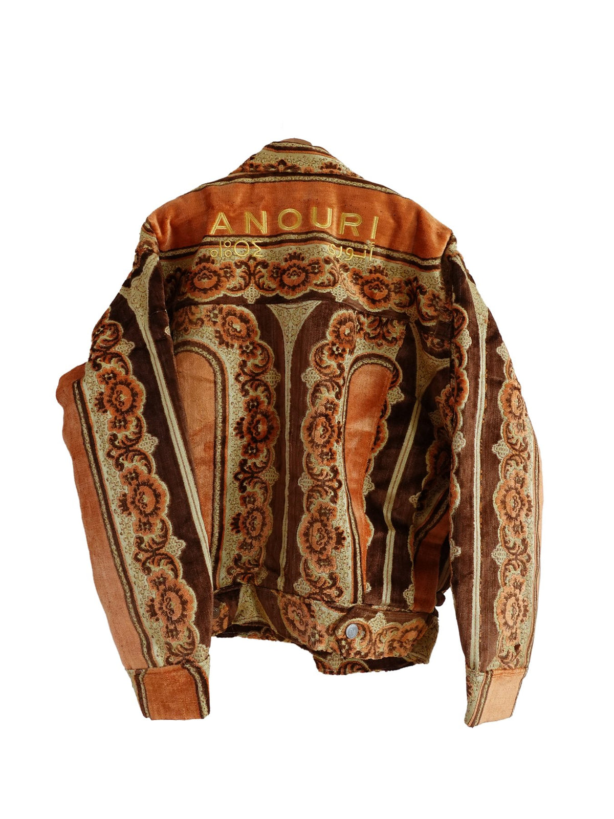 Orange Beige Jacket - Anouri