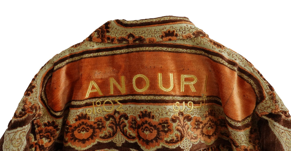 Orange Beige Jacket - Anouri